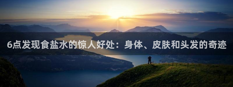 威九国际网站入口地址在哪里