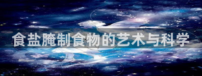 威九国际狂飚电影