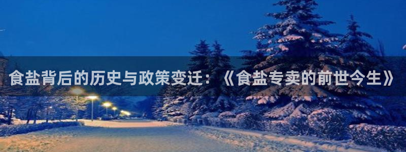 威九国际cm78