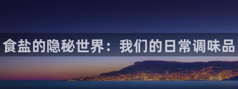 威九国际78mapp官网版下载