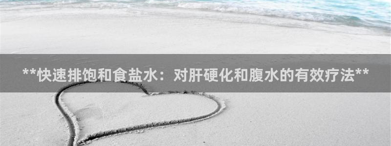 威九国际cm78