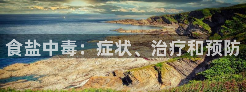 威九国际人民网