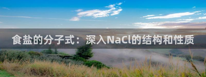 威九国际真人玩家在线对战