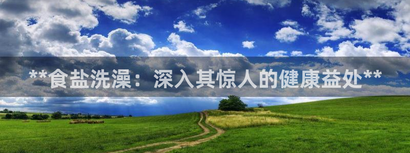 威九国际78mob游戏亮点
