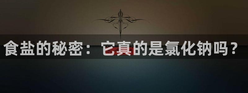 威九国际网页看视频弹窗的广告拦截插件