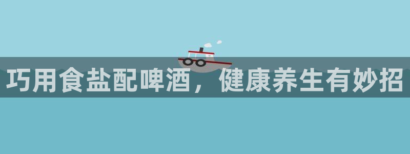 威九国际网站入口官网免费下载
