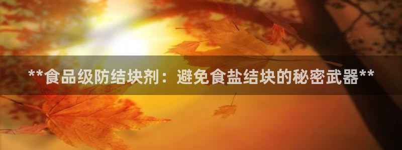 威九国际哪国的