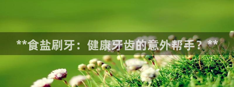 威九国际可以提现吗安全吗