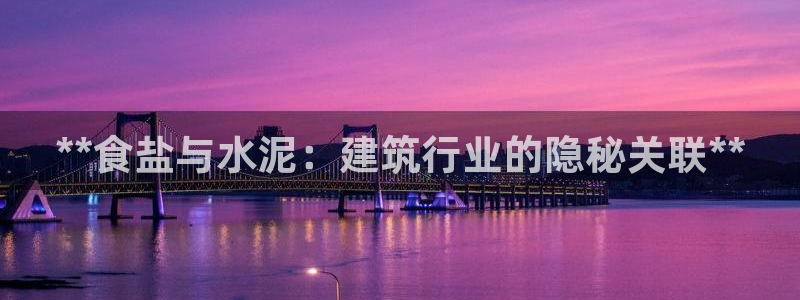 66m威九国际精选