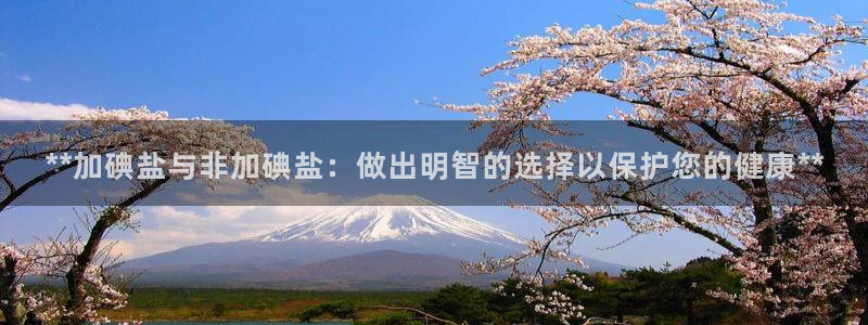 威九国际女艺人