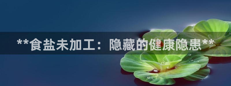 威九国际网站入口地址查询