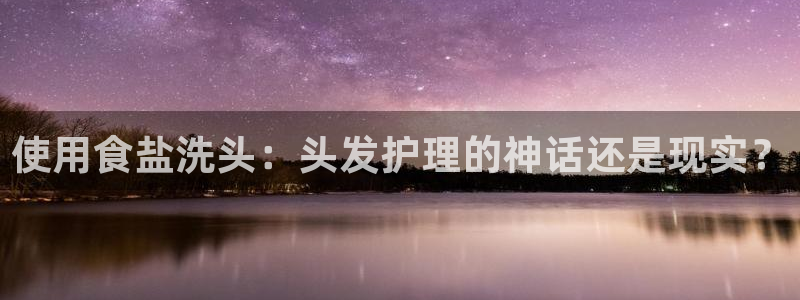 威九国际78免下载