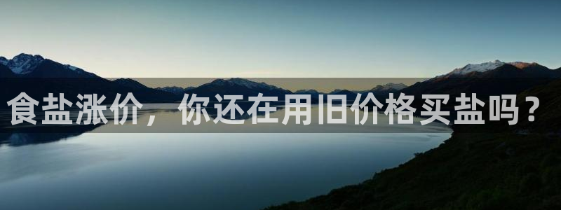 威九国际网站客服电话多少