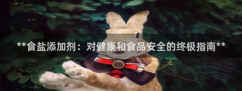 威九国际客服电话人工服务