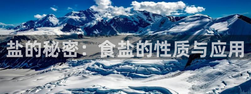 威九国际网站客服电话多少号