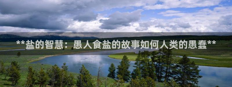 威九国际小广告