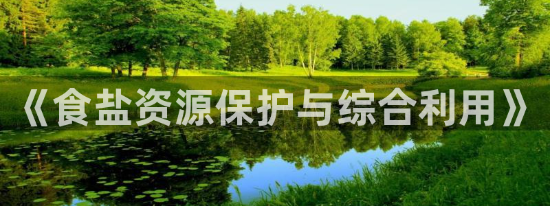 威九国际清砖码头怎么样