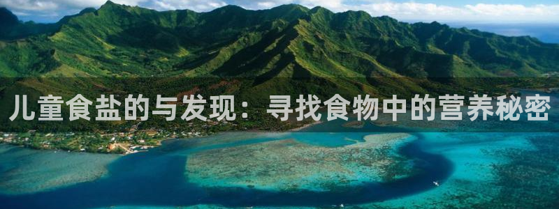 威九国际热舞