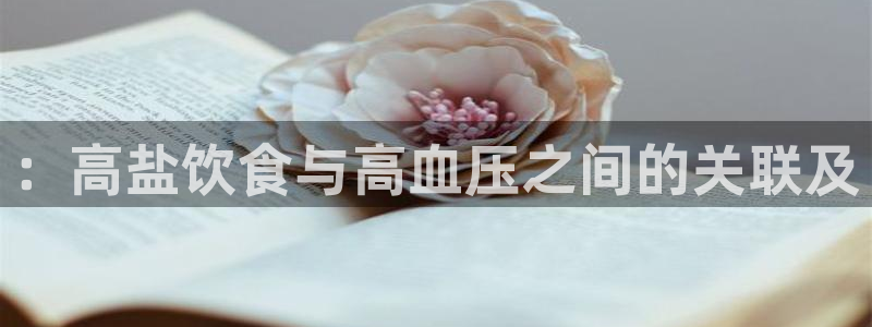 威九国际66m官网版