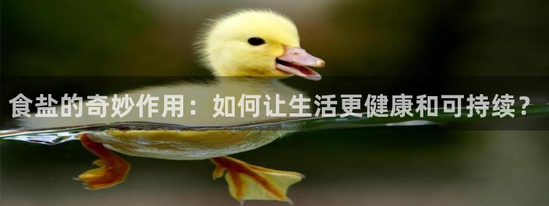 威九国际78mapp官网版下载