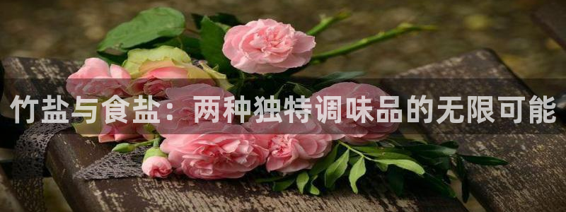 威九国际能提现吗安全吗