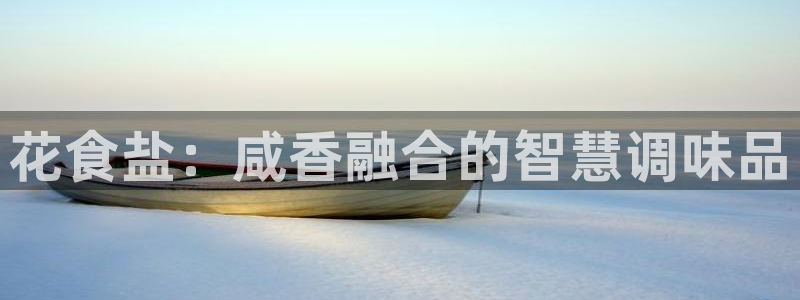 78mapp威九国际网