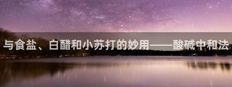 威九国际66m66成长模式