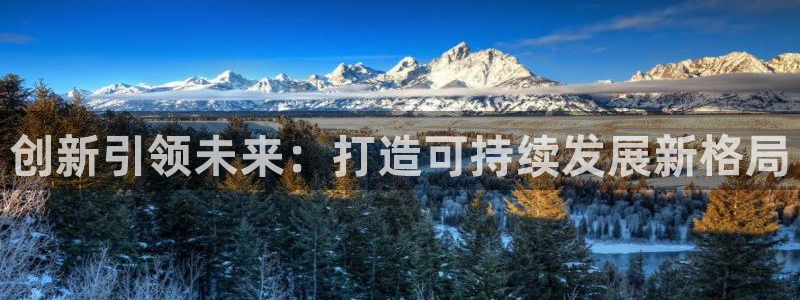 威九国际精彩推荐怎么样