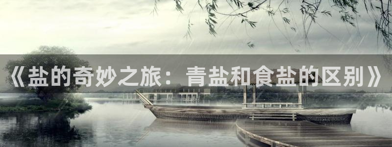 威九国际小剧场