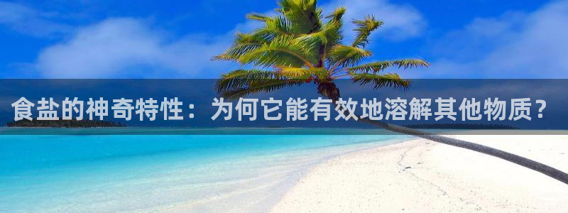 威九国际Sxsx