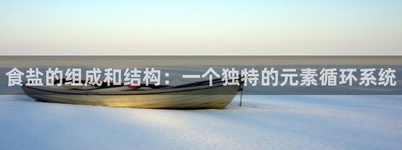 威九国际66m66m