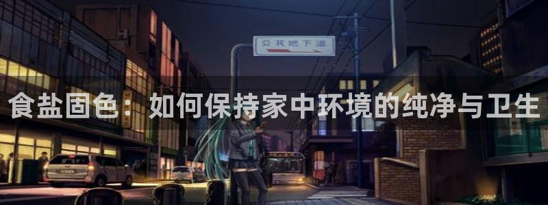 威九国际78mb下载