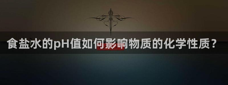 威九国际78mb下