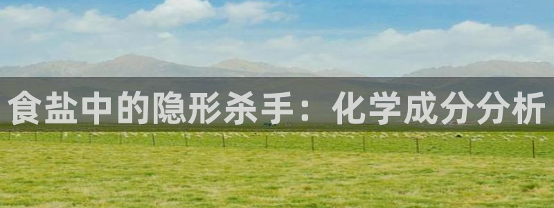 威九国际app入口在哪