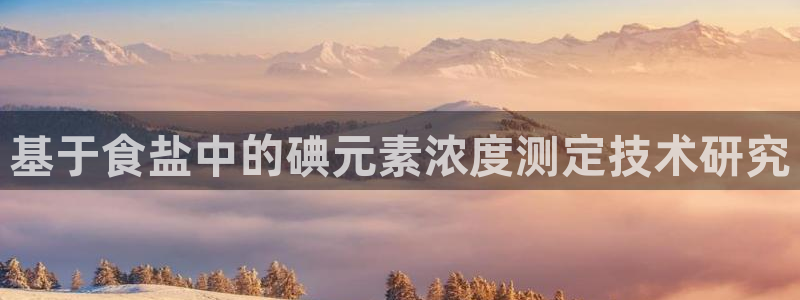 威九国际网站客服电话多少啊