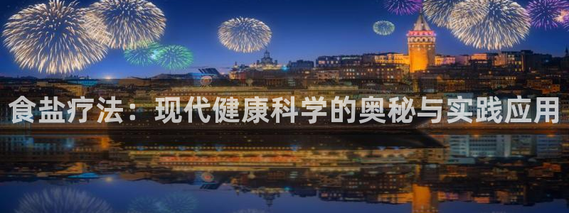 78mapp威九国际媒体