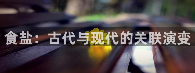 威九国际网站进入产品中心