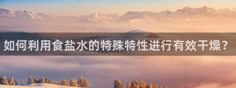 威九国际男演员