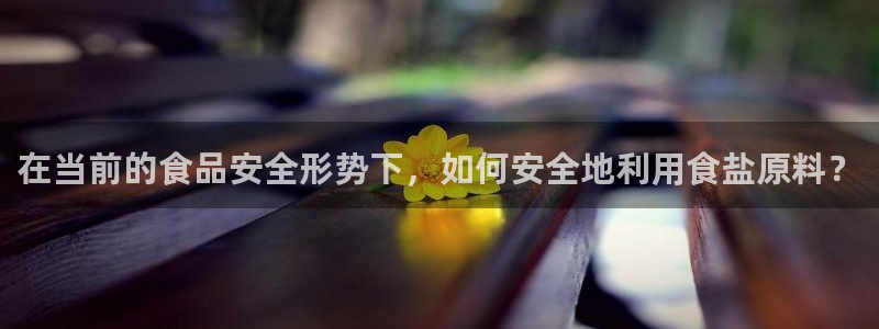威九国际哪国的