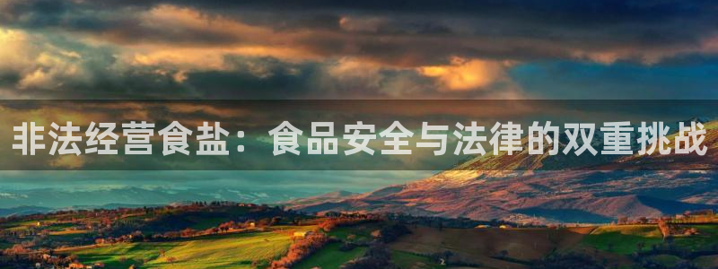 威九国际小广告