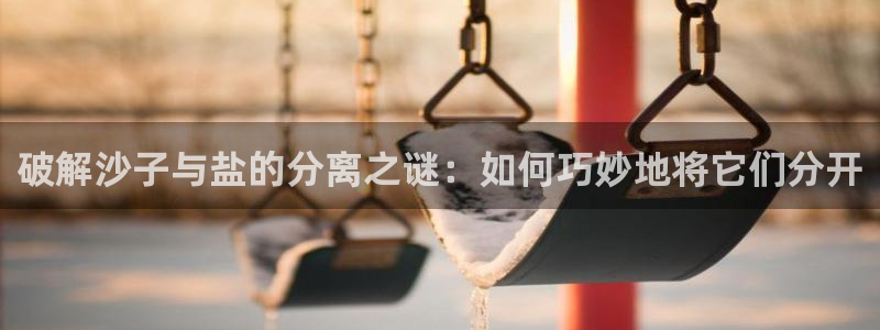 威九国际演员名单
