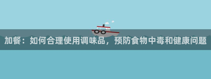 威九国际女艺人