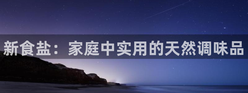 威九国际78mb 视频