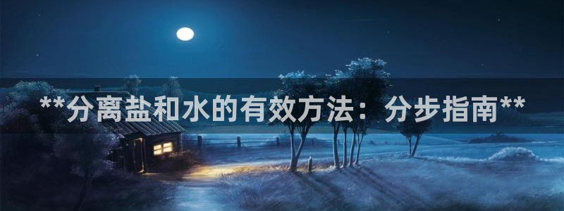 威九国际78免下载