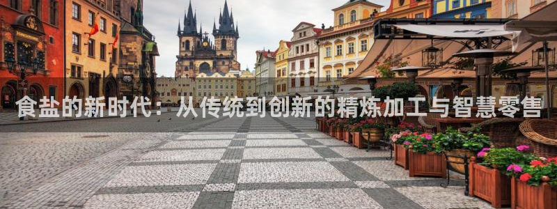 威九国际网站进入客服中心