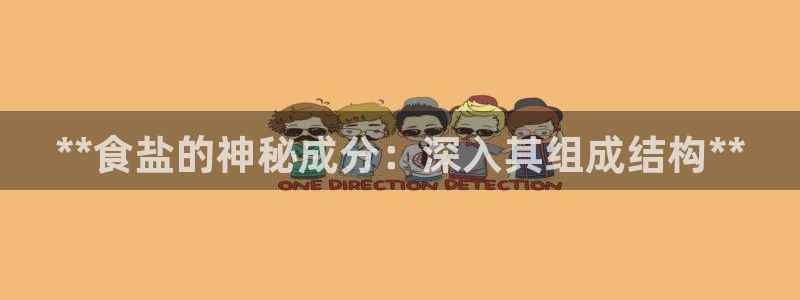 威九国际空降服务怎么样