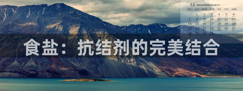 威九国际网站进入产品分类