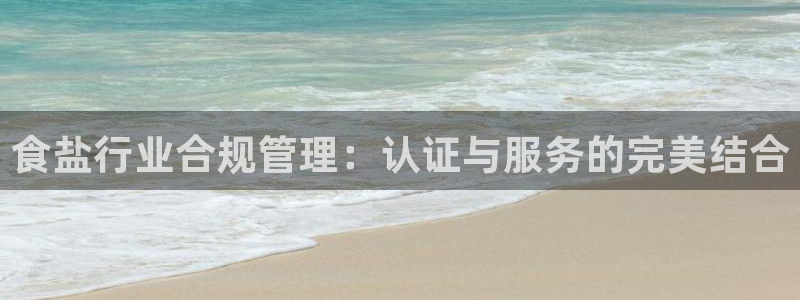 威九国际旗下艺人有谁