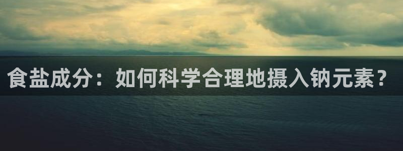 威九国际78mob游戏亮点