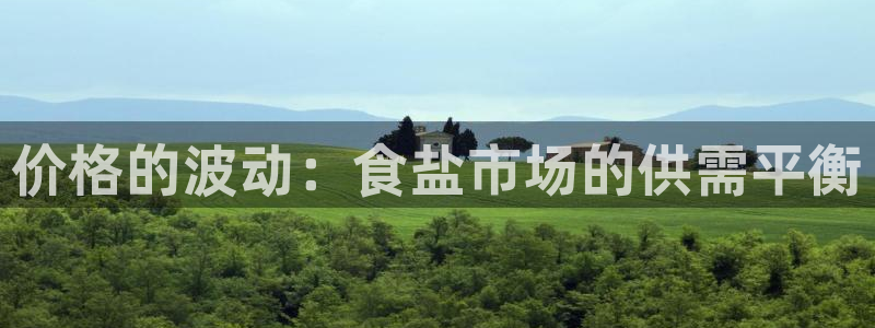 威九国际网站传媒